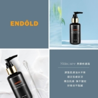 Skincare 黑鑽修護霜